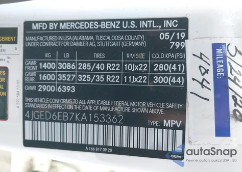 2019 Mercedes-Benz Amg Gle 43 Coupe 4Matic из США, поврежденный, VIN 4JGED6EB7KA153362